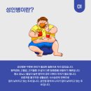 지족역 이미지