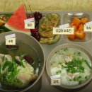 구내식당 이미지