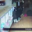 뽑기속으로 이미지