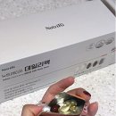 데일리약국 이미지