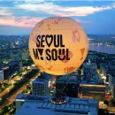 서울의 달 이미지