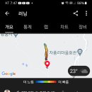 조성연 9일 7km / 674 이미지