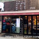 CU 부평골목길점 이미지