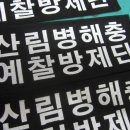 충주게임랜드 이미지