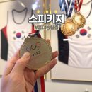 홍대방탈출 스피키지 올림픽 시즌 2 테마 방문후기 : 공포도 없음