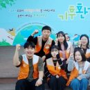 유덕환경(주) 이미지