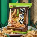 지에스25(GS25)광산구청점 이미지