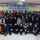 칠곡(부산) 이미지