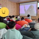 안골농원 | [뷰가 압도적인 저수지 보면서 힐링하는 곳] 진천명품휴미락캠핑장