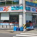 GS25울산성진점 이미지