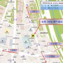 6월17일 영등포/강송 쪼인 축구응원 벙개(모임장소 변경) 이미지