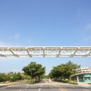 군산대학교 정문 이미지