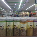 장흥농협하나로마트 이미지