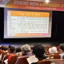 서산노래연습장 이미지