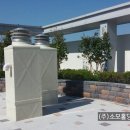 (주)힘찬홀딩스 이미지