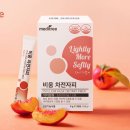 비움 이미지
