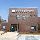 동탄 여울공원 족구장 이미지