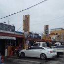 한우소머리국밥 이미지