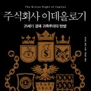 주식회사 오늘도 이미지