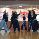베이비몬스터(BABYMONSTER) - WE GO UP - 부산댄스학원, 부산방송댄스, 부산대, 후댄스 이미지
