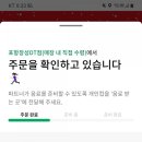 카공 이미지