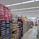 유진문구 이미지