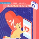 바이탈 메디컬 이미지