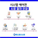 하늘 익스트림 태권도장 네이버블로그