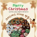 요미아트미술학원