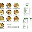 몸신샐러드진해