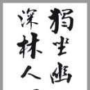 정다운상조 이미지