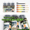 탑전자담배 이미지