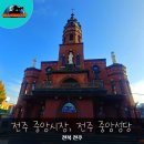 백년커피방