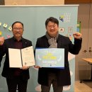 전주대학교박물관 이미지