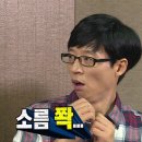 새망미메디칼빌딩 | 금천구 신부 케어 체형관리 ㅣ '올바른미테라피' 맞춤 에너지 테라피 후기