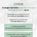 공도5로 이미지