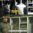 평화이발 이미지