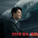 행정심판, '나홀로' 준비하다 실패하는 5가지 결정적 이유
