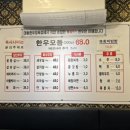 세븐일레븐 천안불당대동점 | 불당동 맛집 인정, 대동한우식당 불당동한우 제대로 즐기고 온 후기