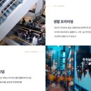 경희세탁 이미지