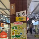 김해 동상시장 칼국수타운 6호점 내돈내산 후기