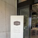 허니포레스트, 사장님이 양봉업자