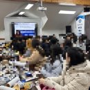 그린튜터 이미지