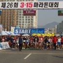 마산회원구 ⓒ-27 이미지