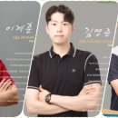 김형근골프스쿨 캠프사업부 이미지