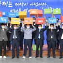 그린물류 이미지