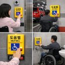 지하여성경로당 이미지