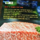 기린옥 네이버블로그