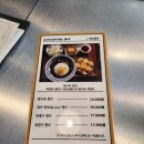 미식반점 - 광진구 군자로 70 | 미식반점 군자본점 메뉴 짜장면 후기