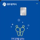 수완더치과병원 네이버블로그